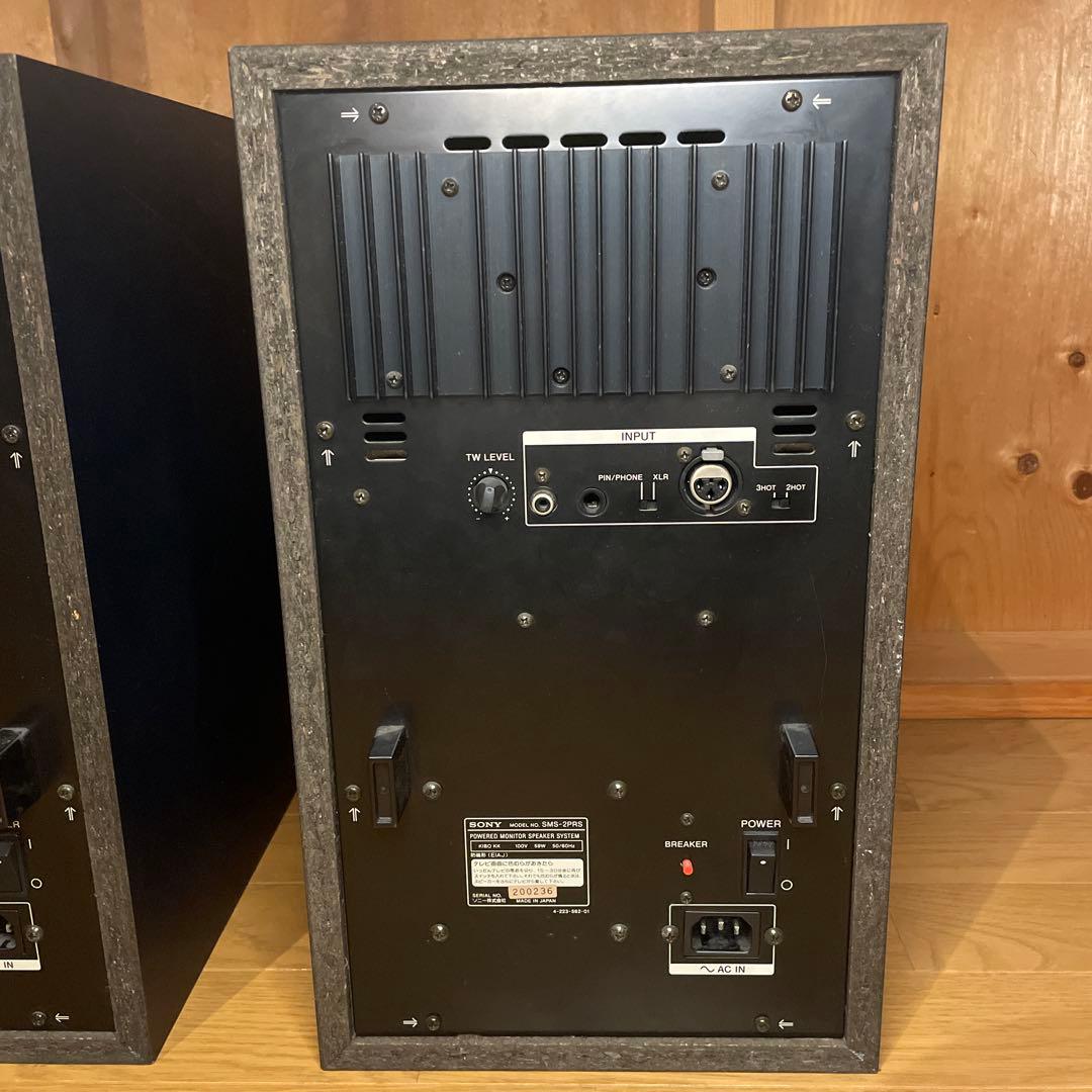 【音出し確認済】SONY SMS-2P RS ペア　パワード・スピーカー