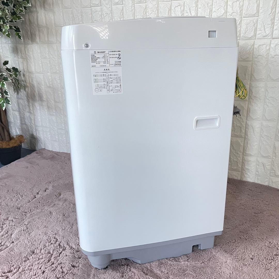 クリームソーダ ✨家電3点セット　冷蔵庫&洗濯機&電子レンジ　美品