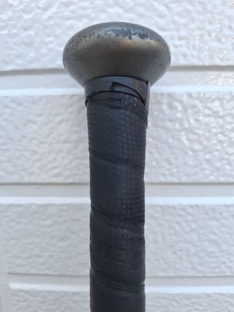 ビヨンドマックスギガキング 85㎝ 1CJBR134