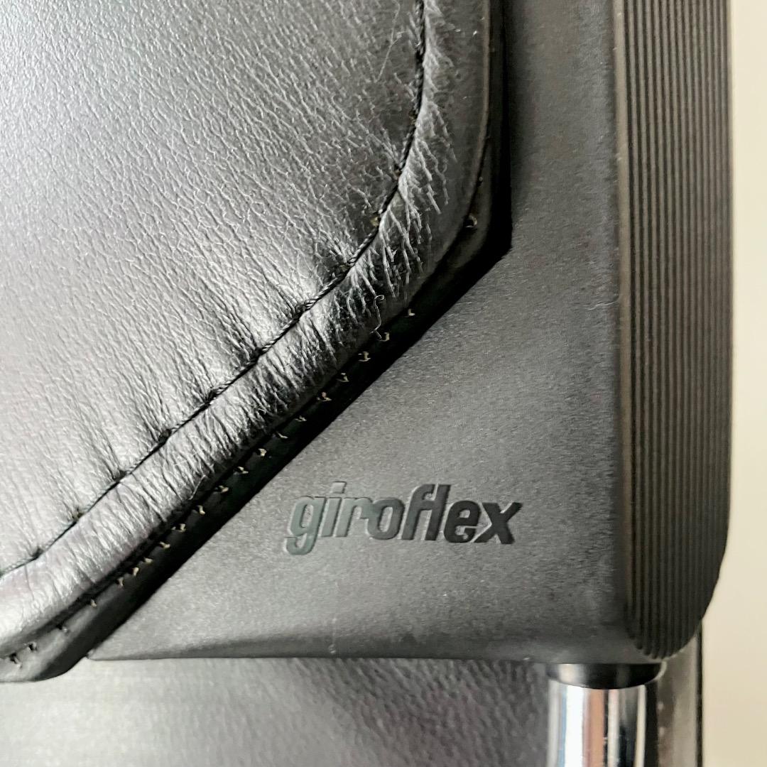 動作良好 girofrex 33 ジロフレックス 33 本革クロームメッキ仕様