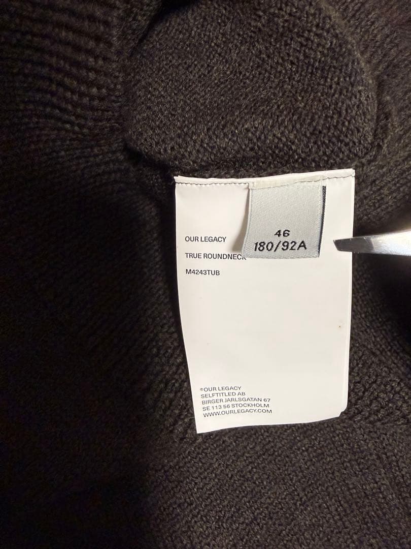 トップス OUR LEGACY TRUE ROUNDNECK Brown 46