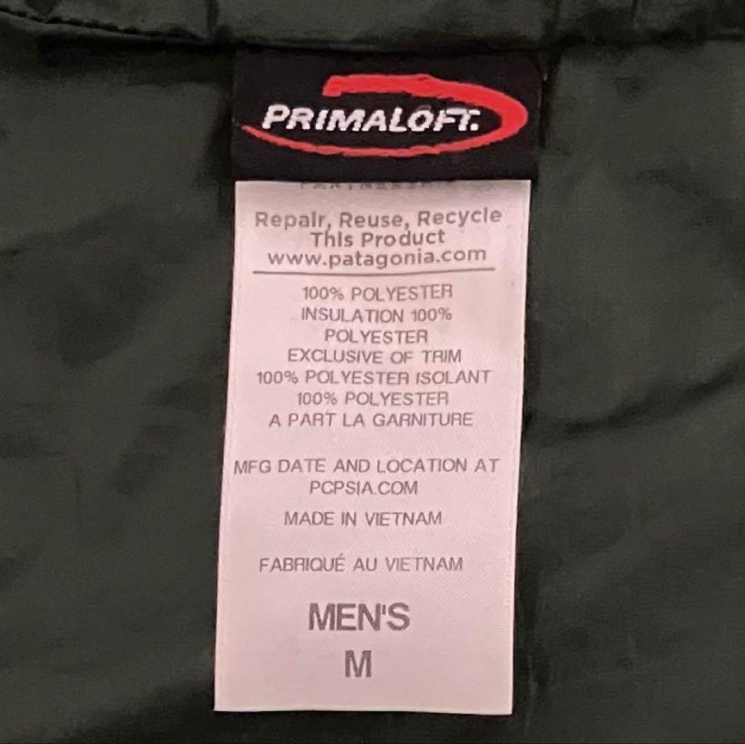 Patagonia　パタゴニア　ナノパフベスト　ダウンベスト　プリマロフト