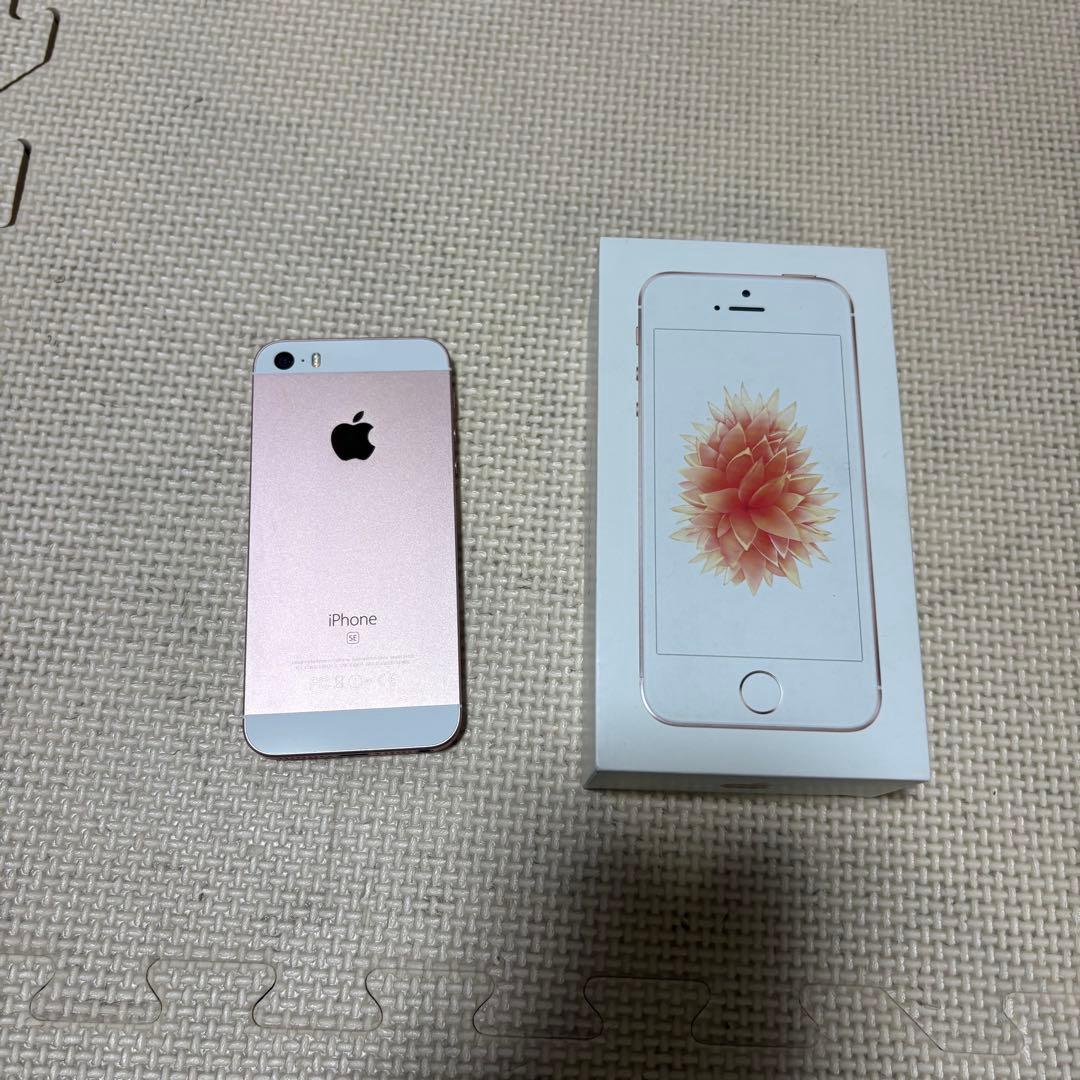 【美品】iPhone SE SIMフリー 32GB ローズゴールド
