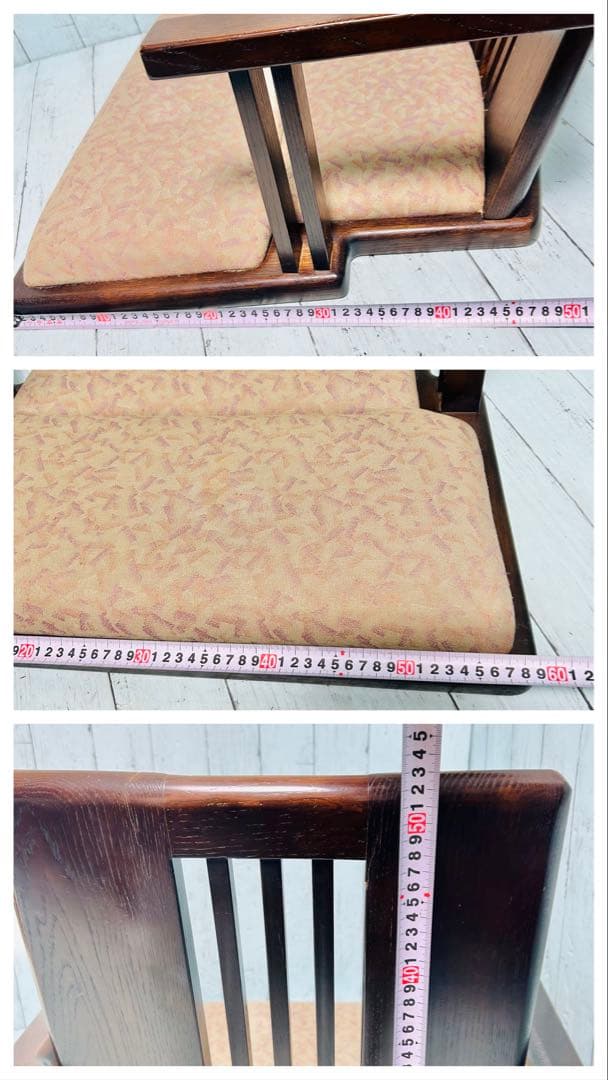 飛騨産業　キツツキマーク　座椅子　肘掛け　和モダン　昭和レトロ　旅館　和風　ヒダ