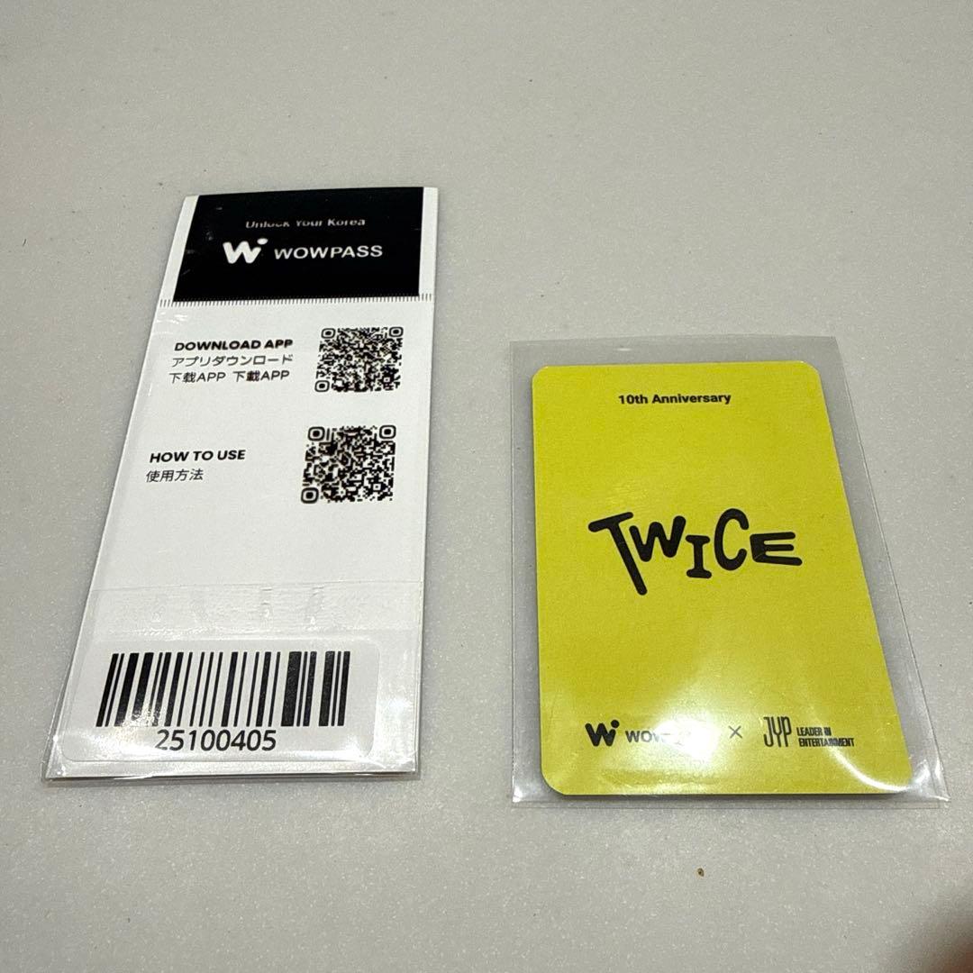 TWICE ジヒョ wowpass ワオパス　購入限定トレカ　セット