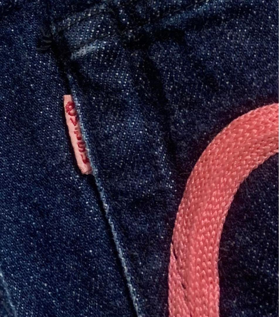 EVISU エヴィス デニムパンツ 濃紺 赤 刺繍 カモメ 28×35