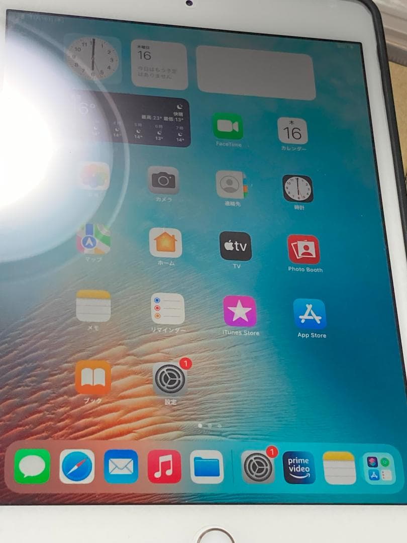 iPad mini4 64GB Wi-Fiモデル 本体 2016年購入　美品