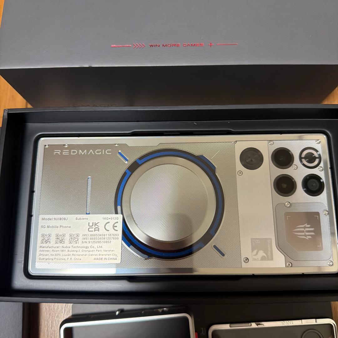 REDMAGIC 11 PRO 512GB グローバル版 美品 おまけ付き
