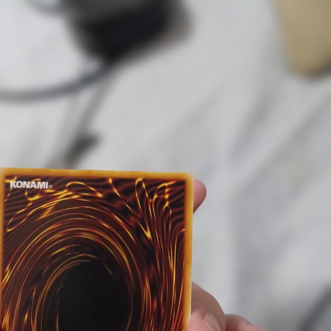 遊戯王　千年原人　専用