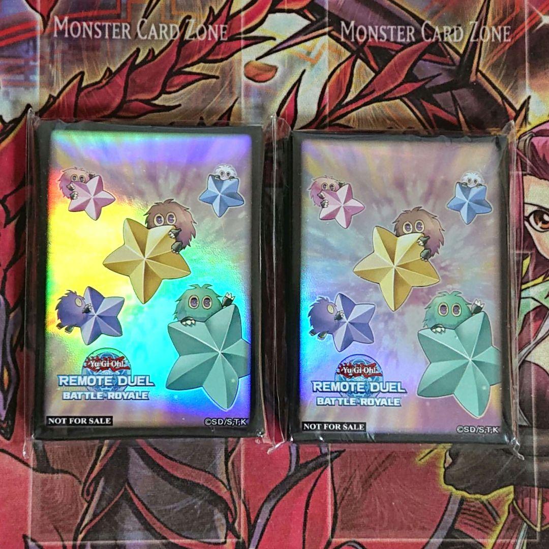 【超希少・未開封】遊戯王 公式 クリボー ティンクルファイブスター スリーブ