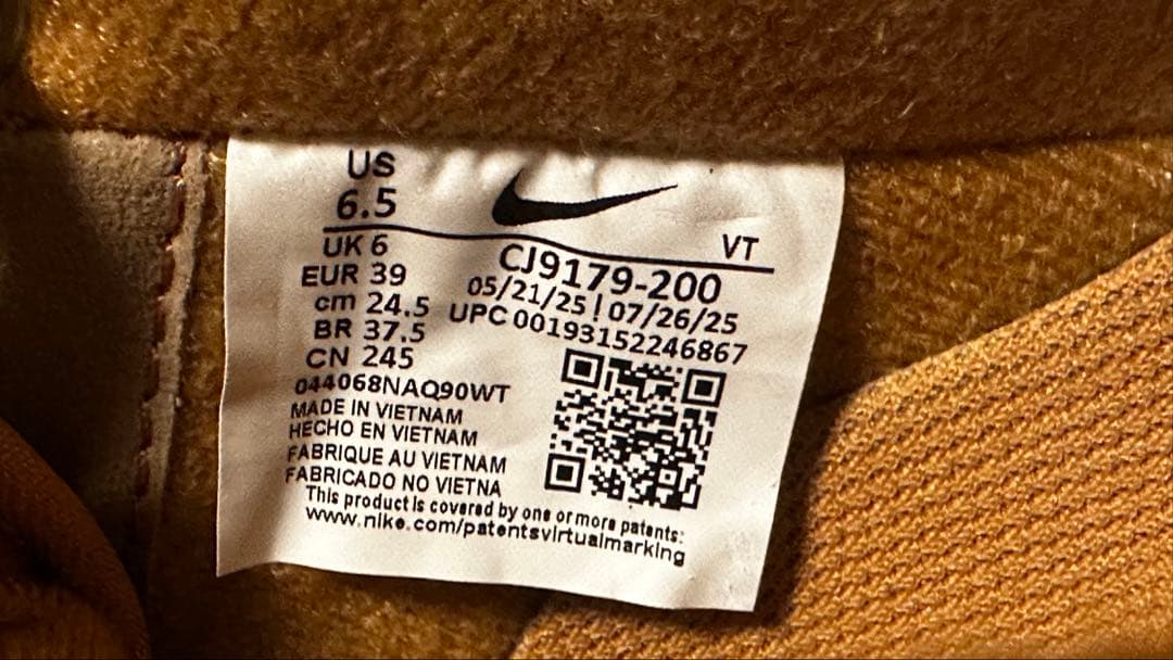 Nike Air Force 1 Low '07 WB 新品24.5cm送料無料