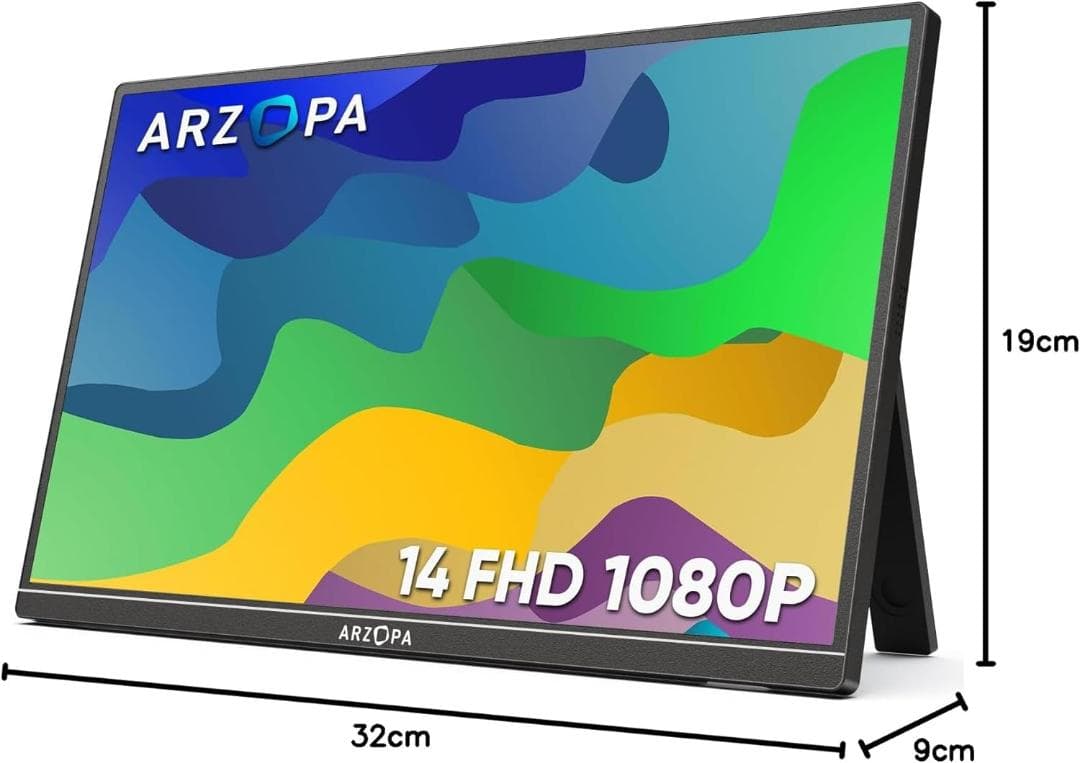 ARZOPAモバイルモニター14インチ モバイルディスプレイ 使用1日のみ