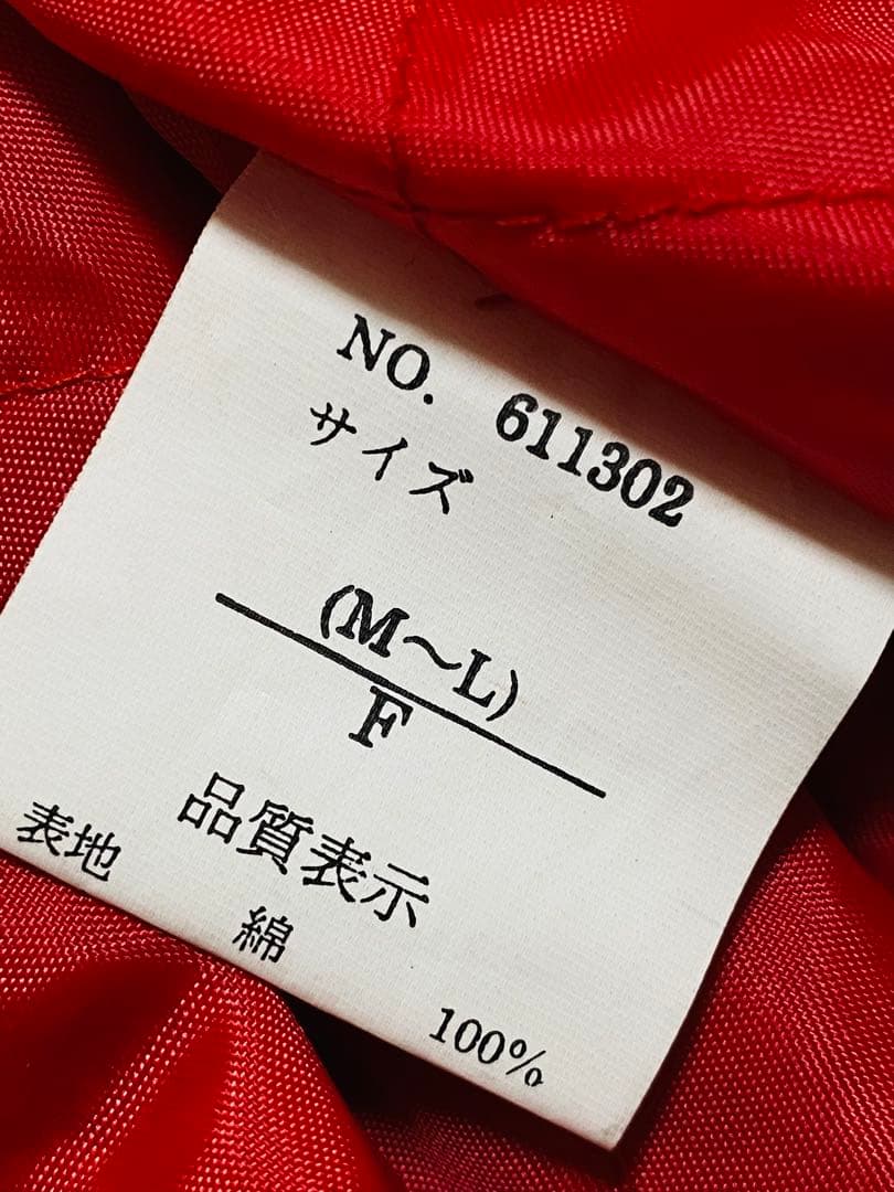 Greeman 美品別珍 日本限定龍 スカジャン unisex vintage