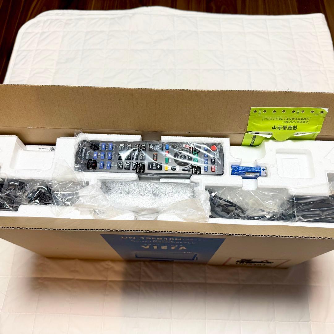 UN-19FB10H パナソニック　プライベートVIERA 22年製