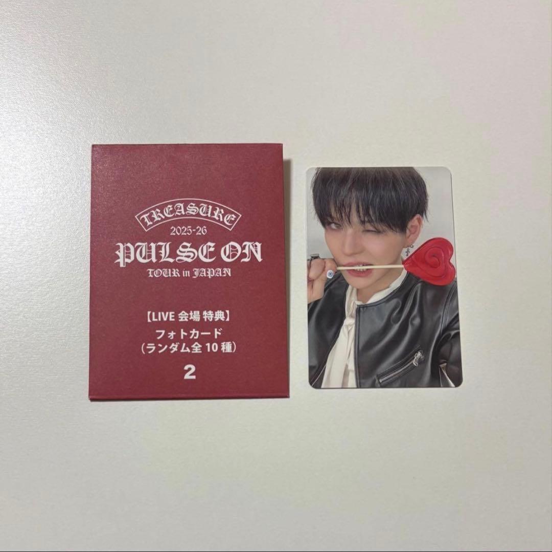 TREASURE PULSE ON 10000円 特典 ヨシ