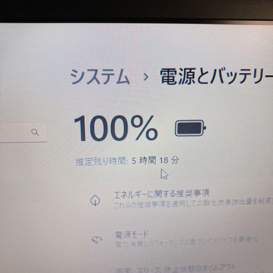サクサクSSD カメラ dvd搭載　13.3 win11　Office2021