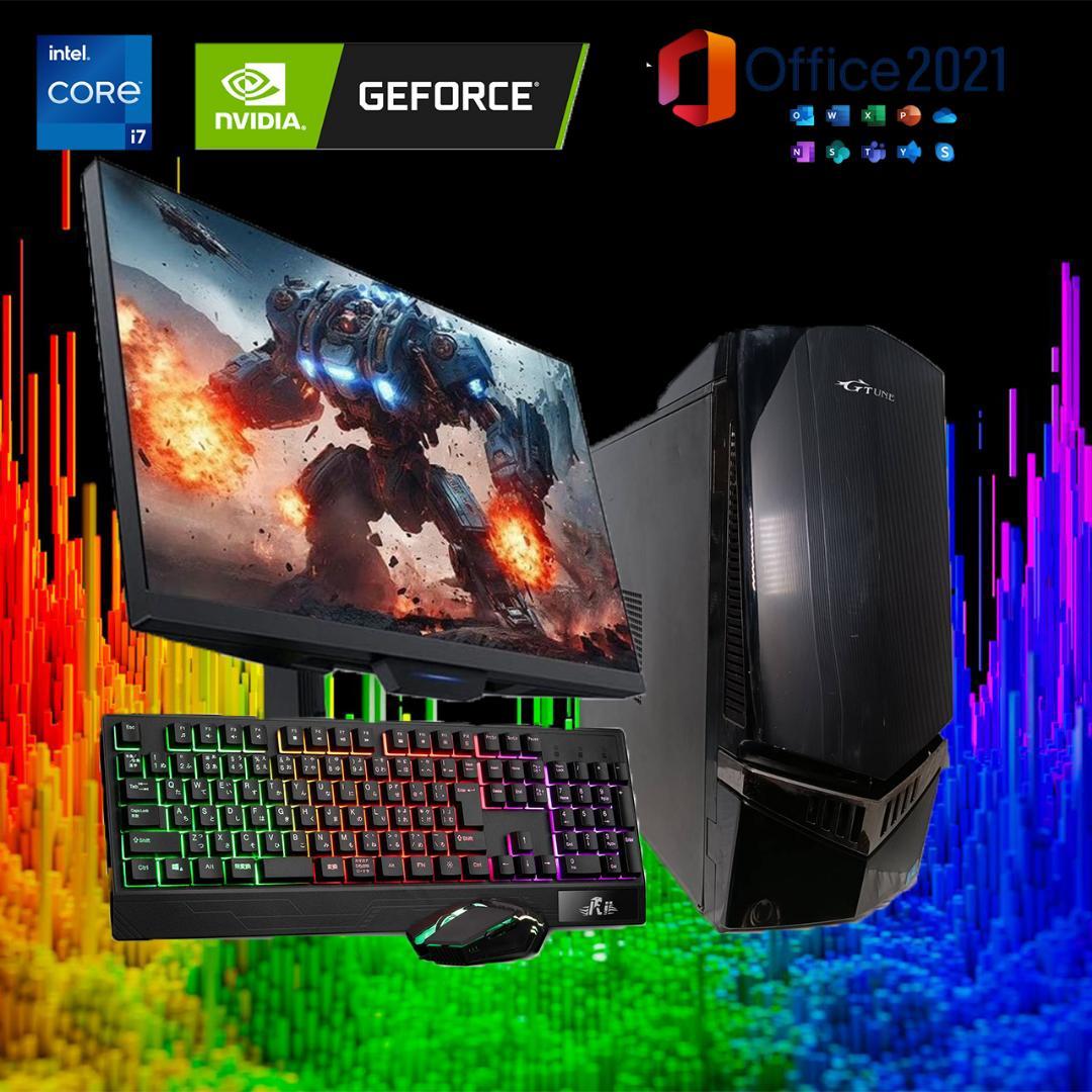 【激安ゲーミングPCフルセット】快適動作！MS Office搭載 G-tune