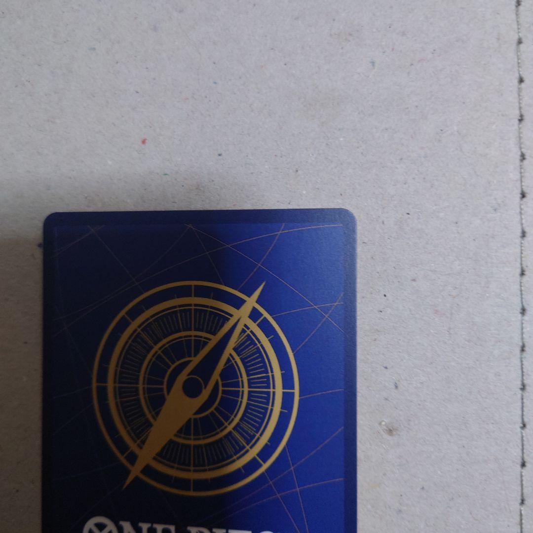 ワンピースマガジン ルフィプロモカード