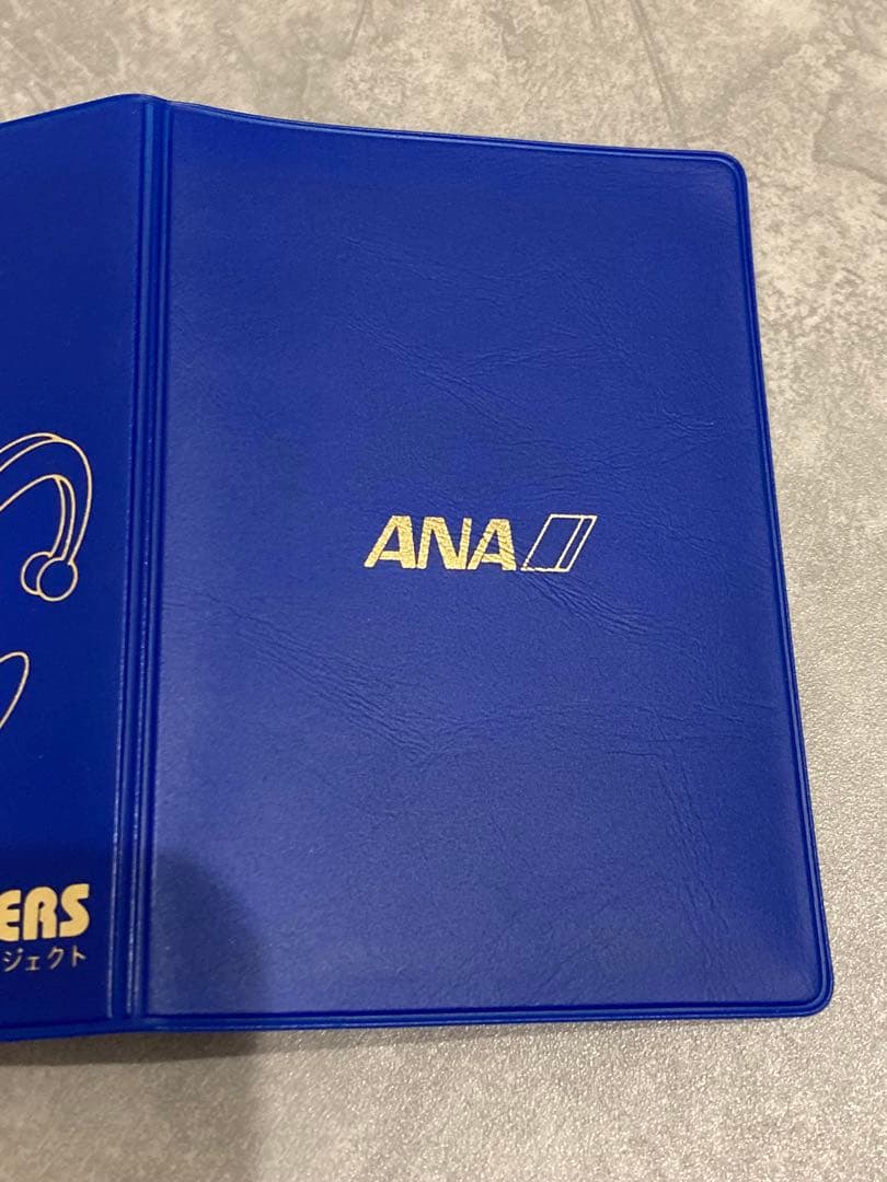 ゆうANA限定2006年ピカチュウ 蒼海のマナフィ　ポケモンカード