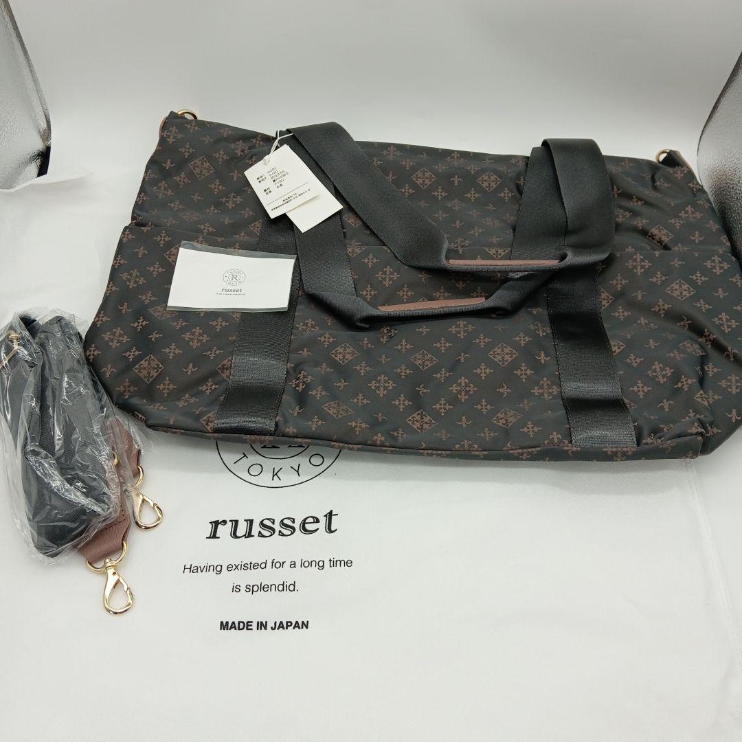 2-2721 russet ボストンバッグ