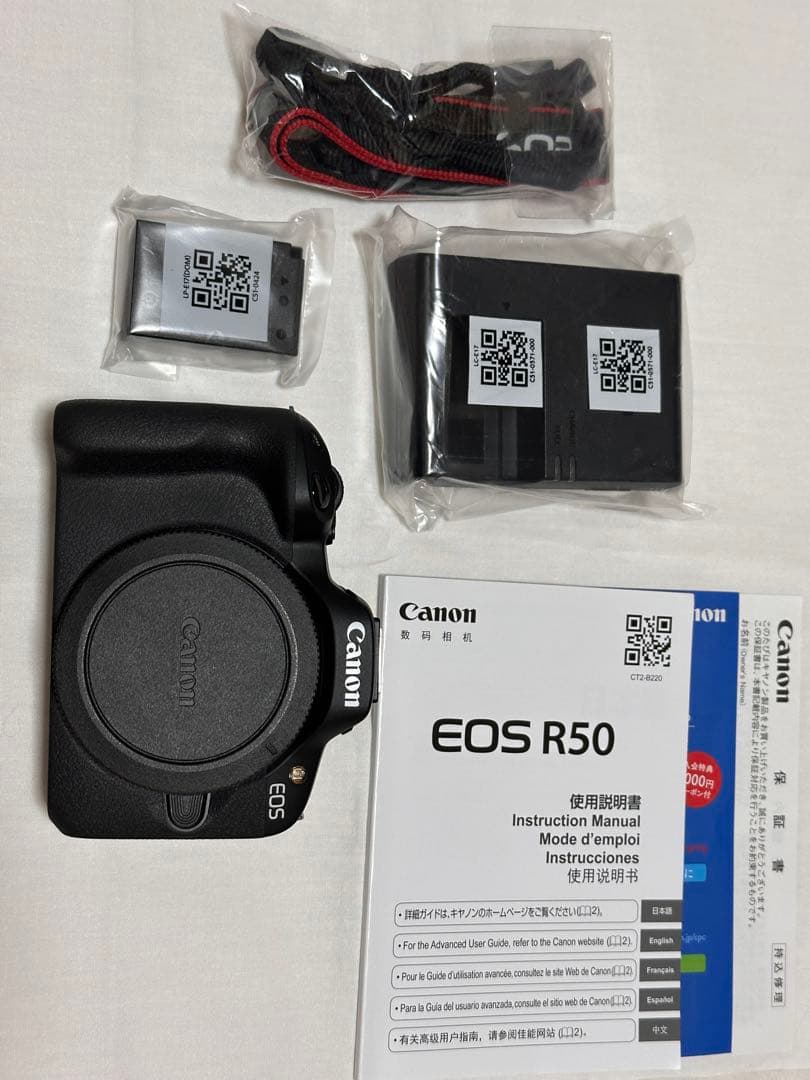 Canon EOS R50ミラーレス一眼 ダブルズームキット