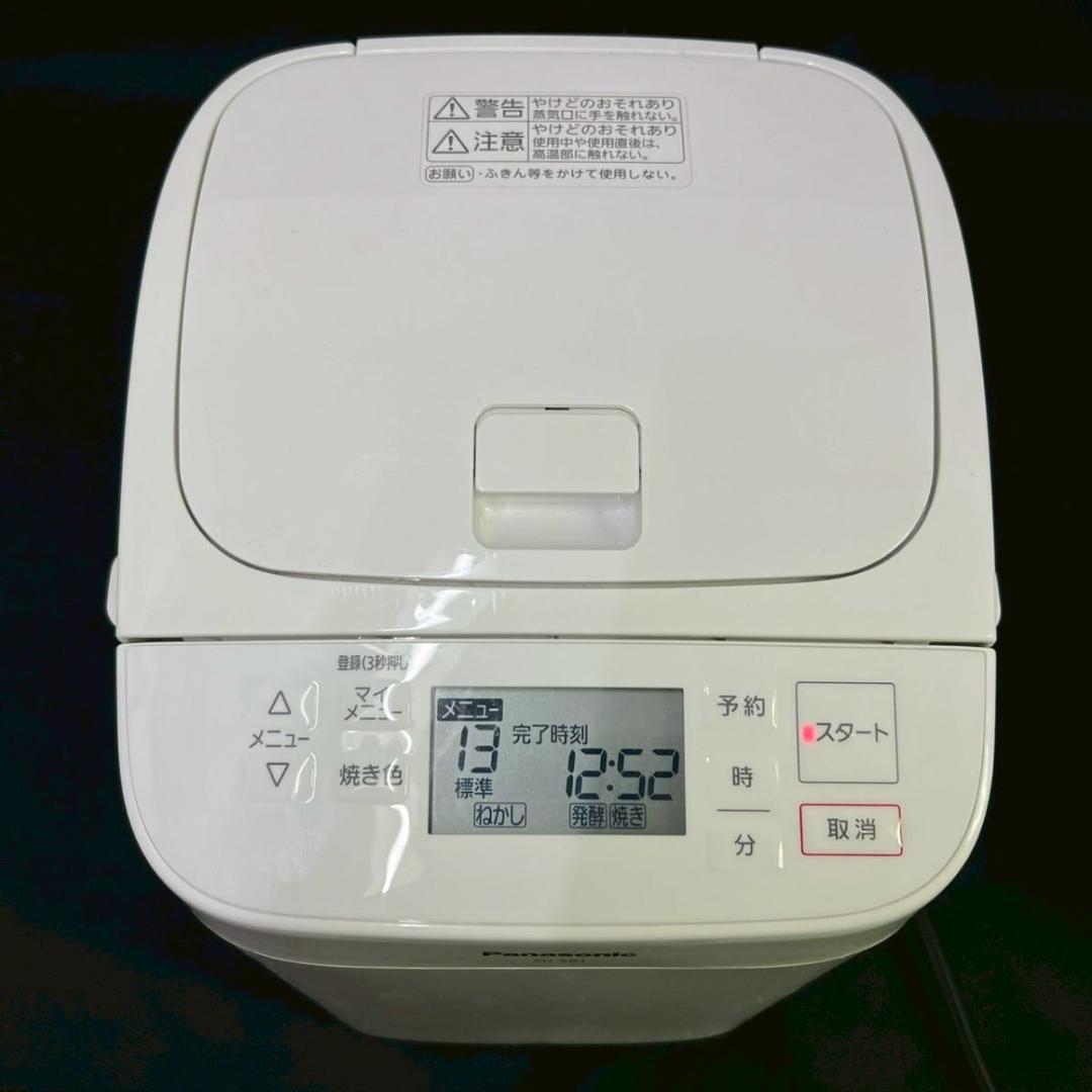 2019年製 Panasonic SD-SB1 ホームベーカリー 1斤タイプ