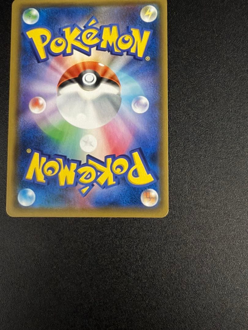 【美品】　ルギアgx hr