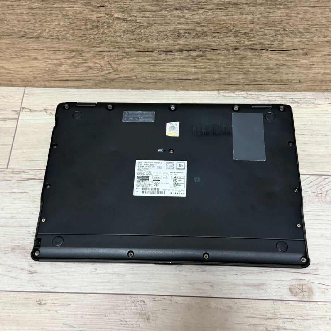LIFEBOOK U9310X/D Core i5 第10世代 256GB