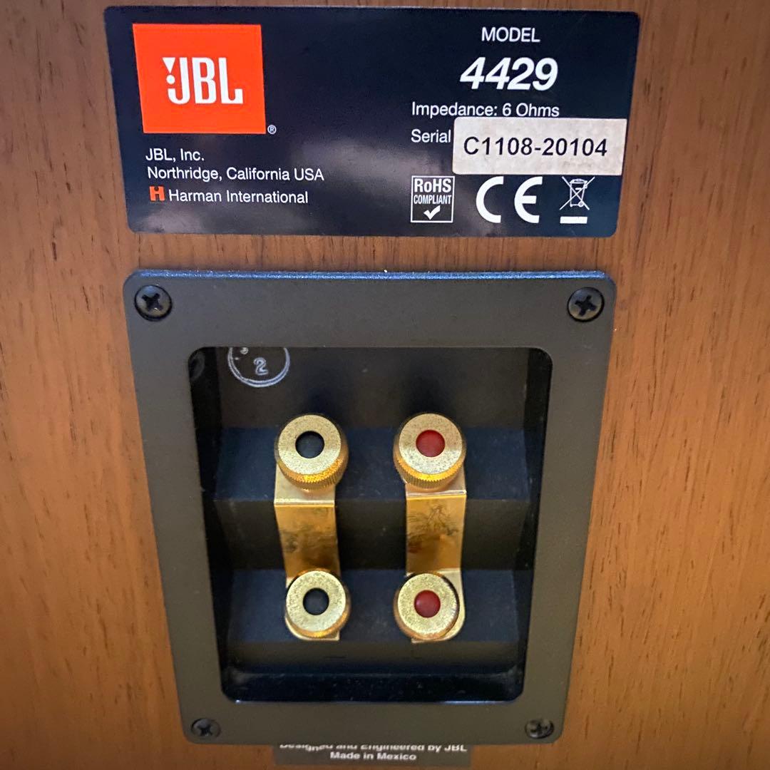 【最終値下げ】JBL 4429 ペアスタジオモニター ♩美音出てます♩