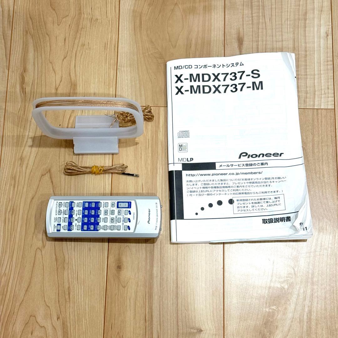 【動作品】　Pioneer パイオニア　XR- MDX737S ミニコンポ