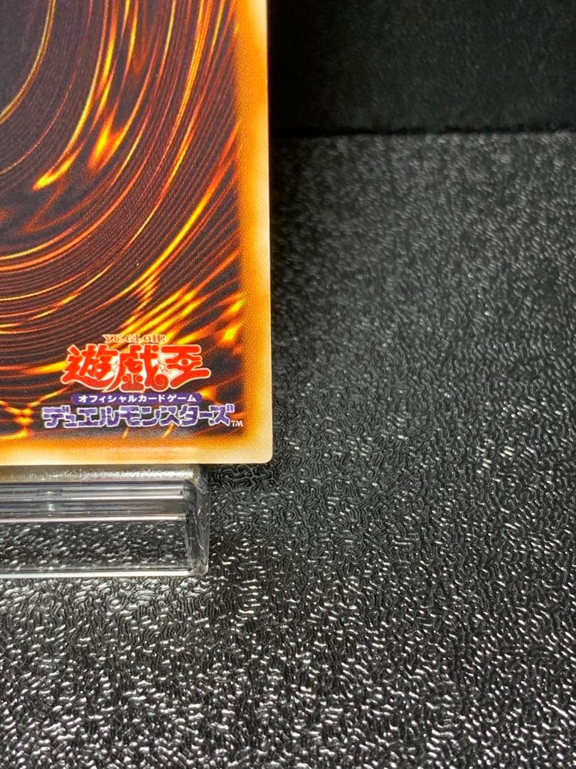 インセクト女王　インセクトクイーン　レリーフ抜け　魂抜け