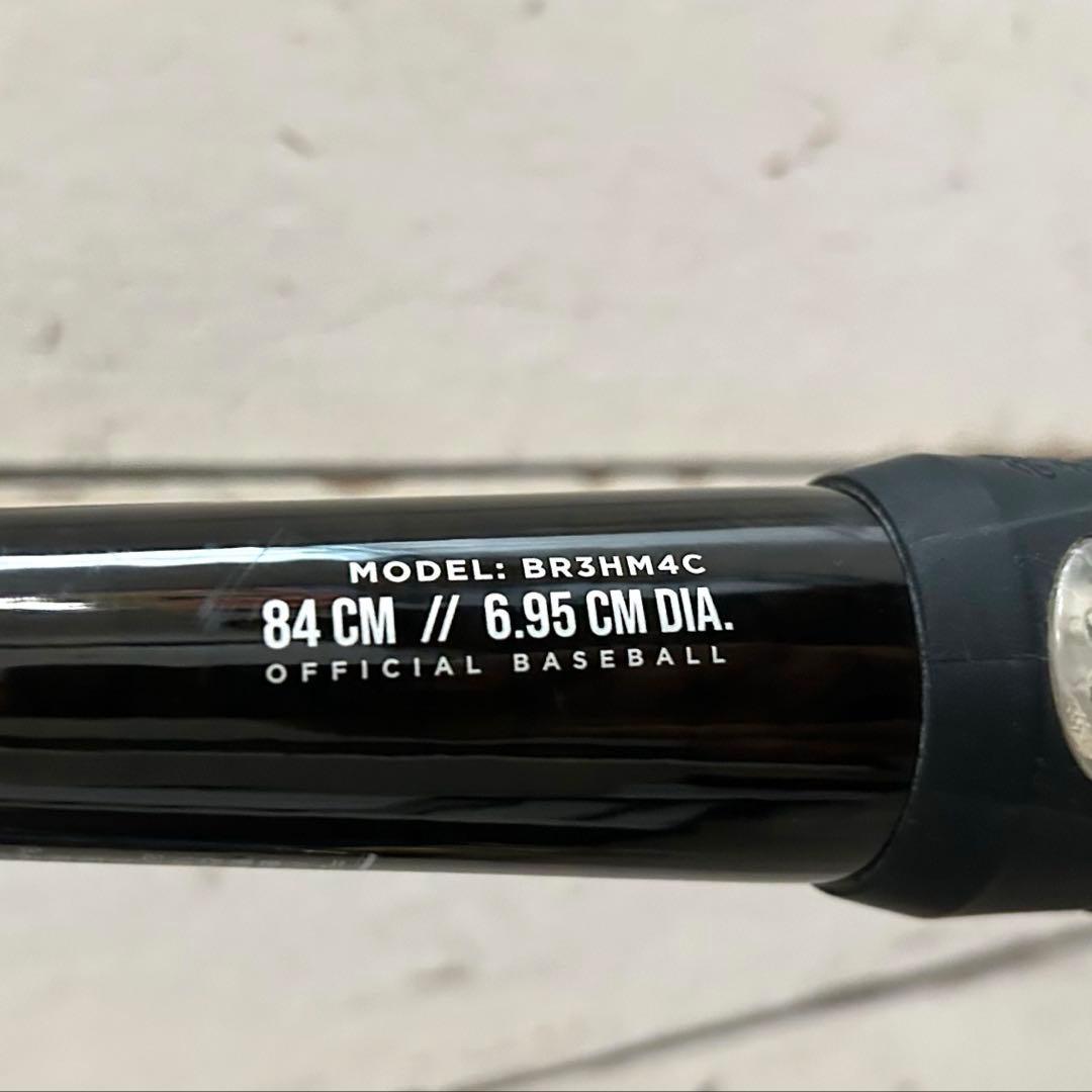 ローリングス ハイパーマッハ フォース HYPER MACH 4ORCE