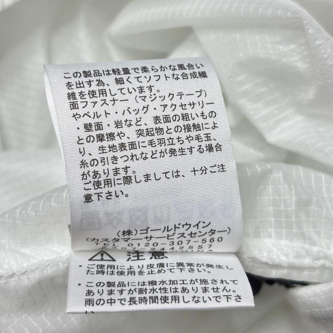 新品・未使用 ザ・ノース・フェイス フライトインパルスジャケット