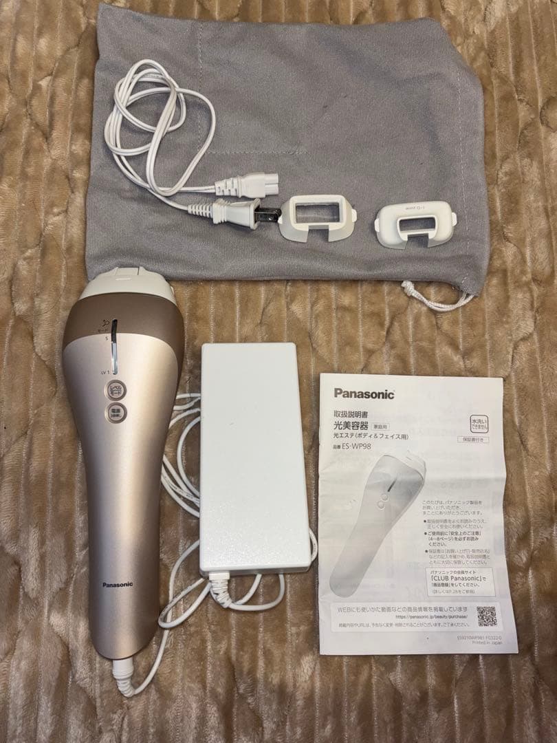 Panasonic 脱毛器 ES-WP98