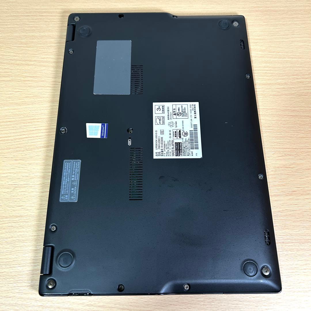 美品 富士通 LIFEBOOK U9310/D i7 16GB 256GB