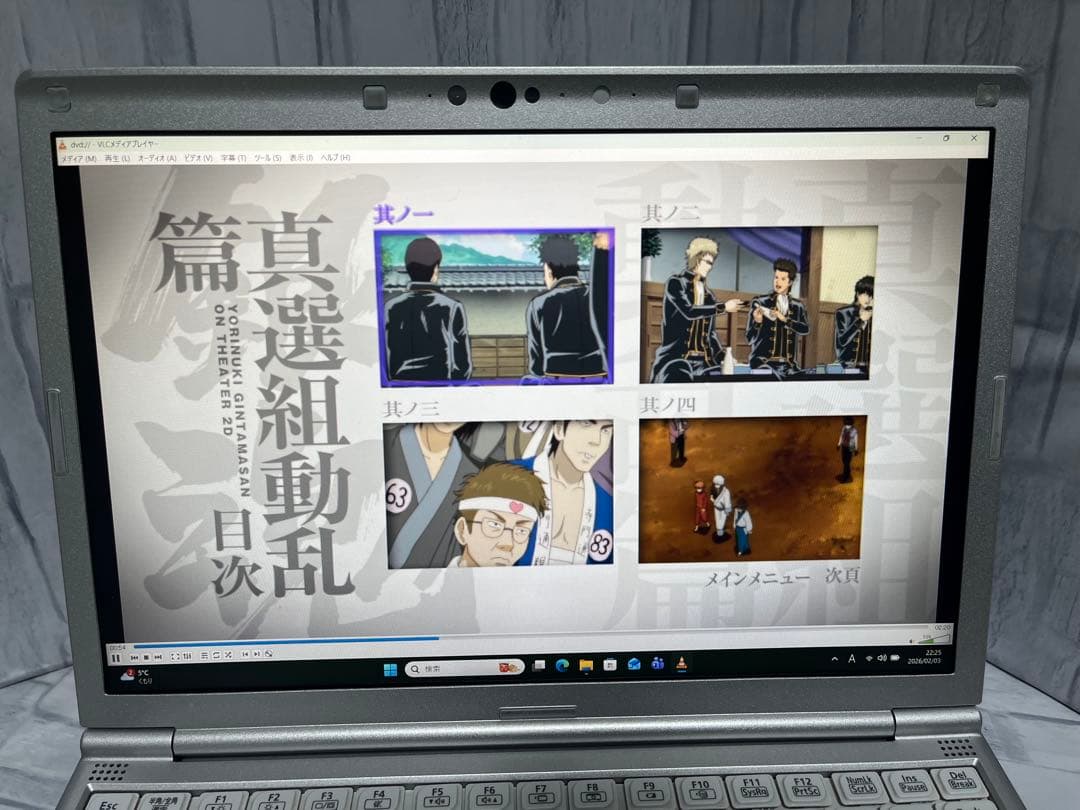 レッツノートCF-SV7 ジャンク扱い