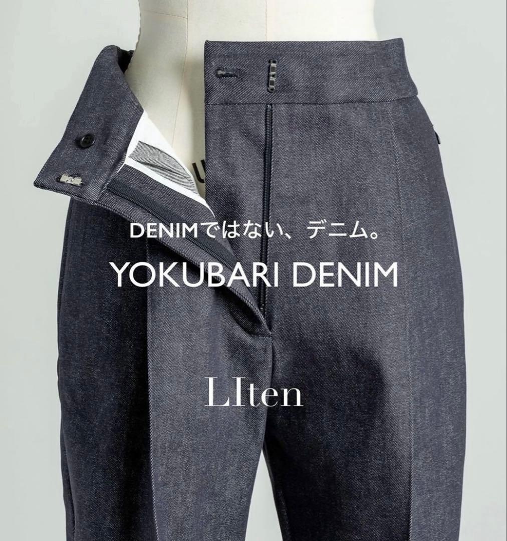 liten YOKUBARI Denim Pants リテン　ヨクバリデニム　0