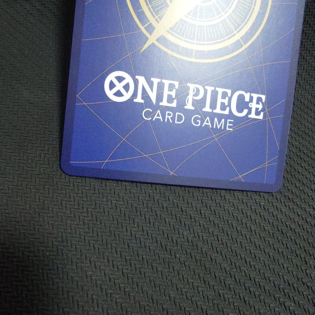 サボ：8パックバトル優勝記念品 SR 優勝/入賞プロモ OP04-083　①