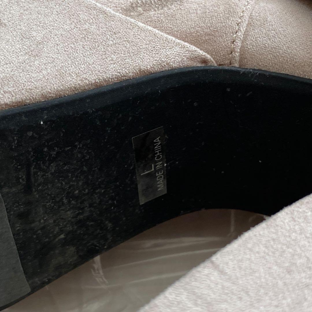 エモダ/ルーズフレアカバーフィットブーツ/ロングブーツ/アイボリー/24.5/L