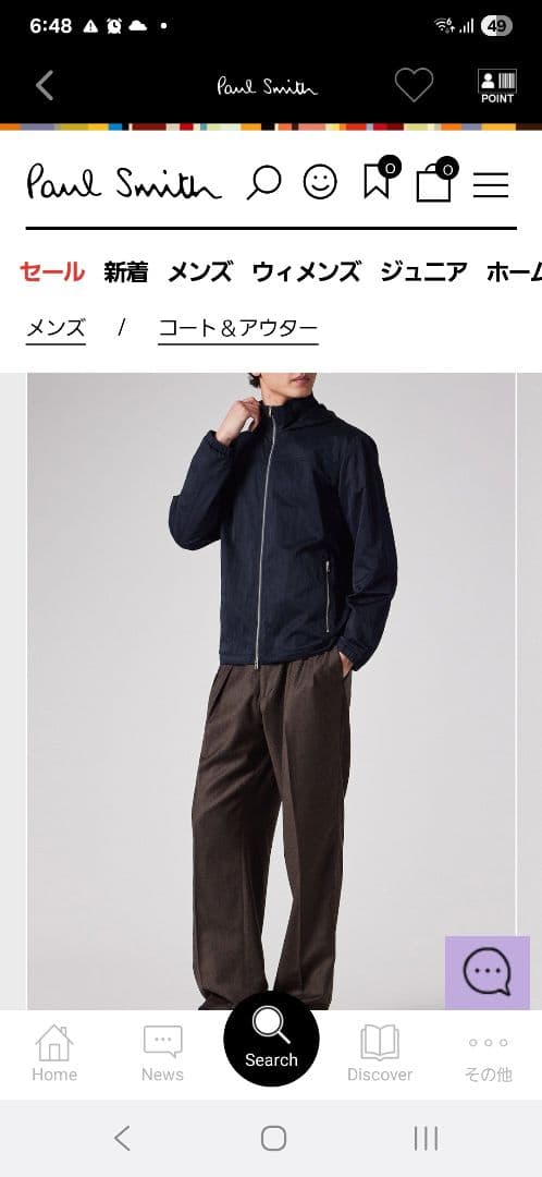 ポール・スミス　2025AW フーデットブルゾン