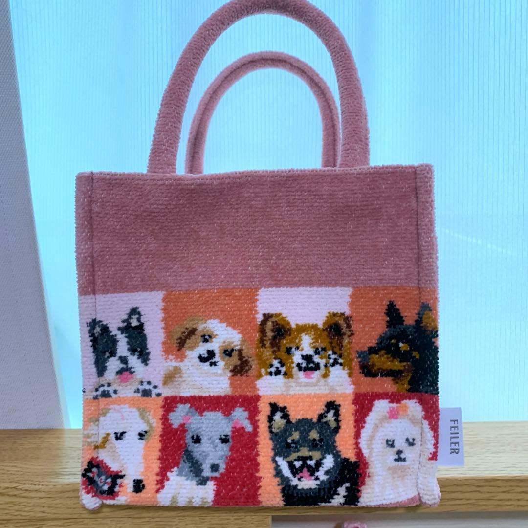 FEILER ルック！マイドッグ バッグ フェイラー