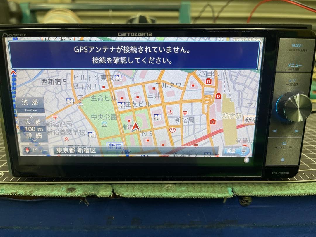 パイオニアナビ ジャンク