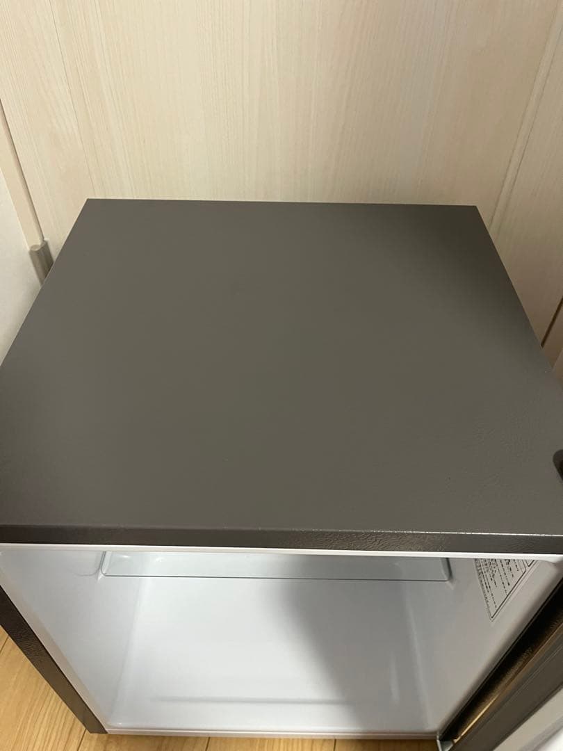 Hisense 小型 冷蔵庫 幅44.5cm 45L シルバー HR-A45S