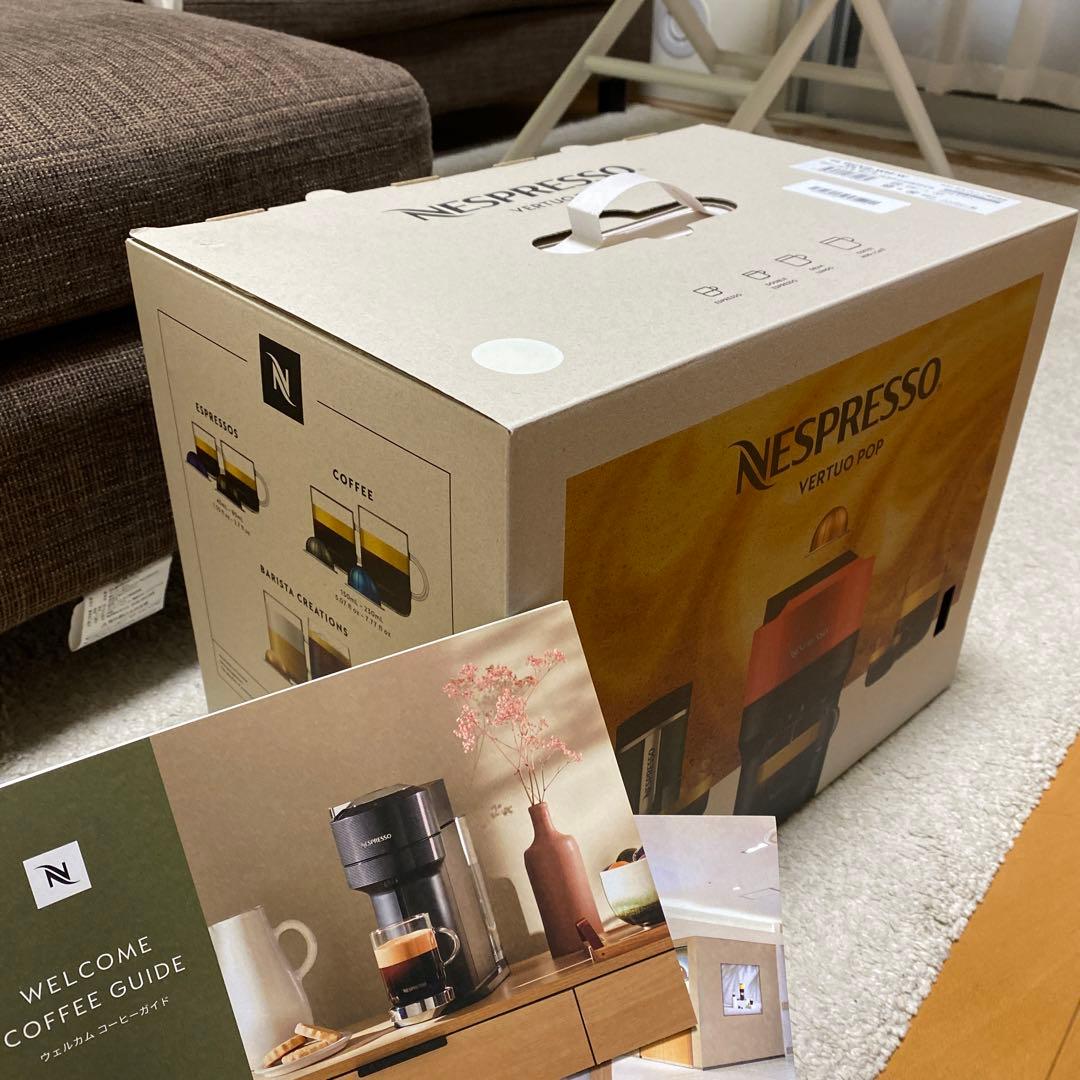 Nespresso ヴァーチュオポップ【ココナッツホワイト】カプセル62個付！