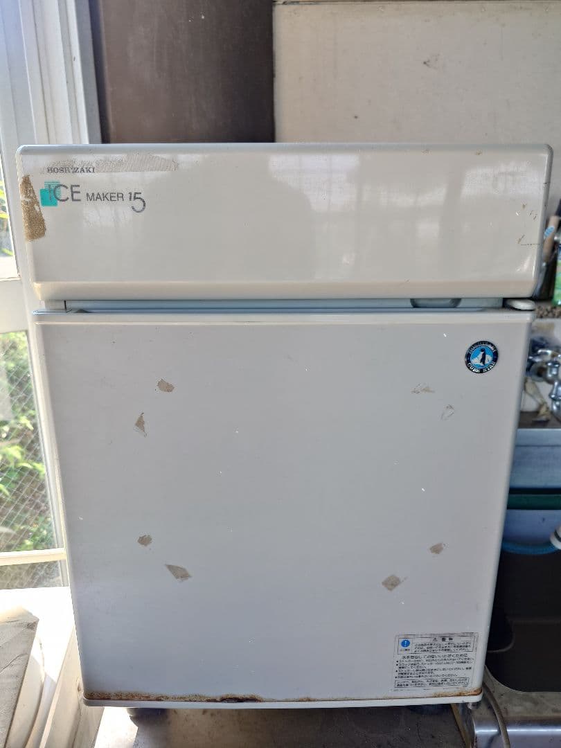 冷蔵庫・冷凍庫 HOSHIZAKI ICE MAKER 15