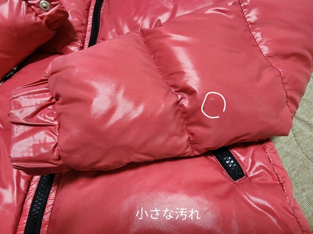 【人気】　モンクレール　バディア　BADIA　ダウンジャケット　デカワッペン