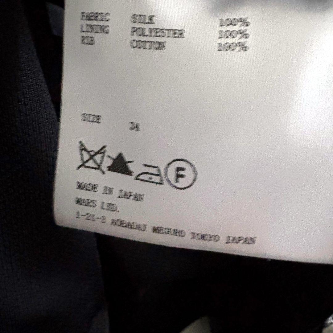 ジョンローレンスサリバン メンズ シルク スカジャン ボンバージャケットブルゾン