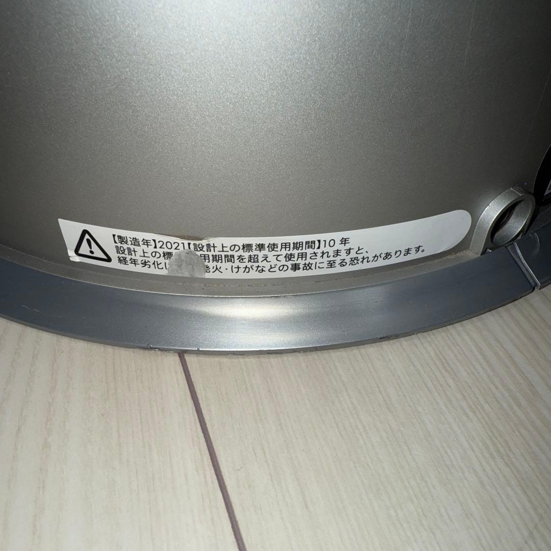 Dyson 加湿空気清浄機Purifier Humidify＋Cool PH03