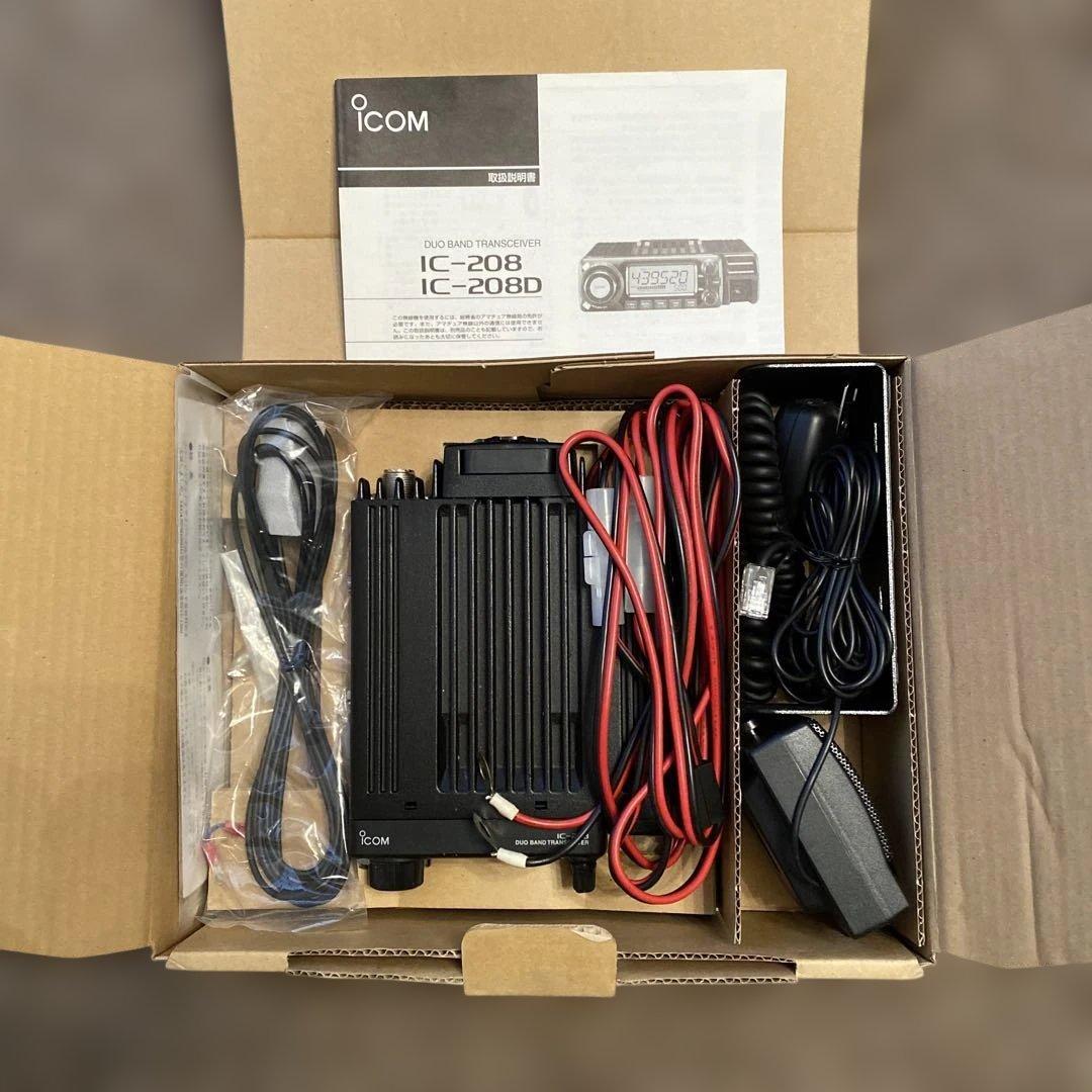 アイコムDUO BAND TRANSCEIVER IC-208 ケーブル付き