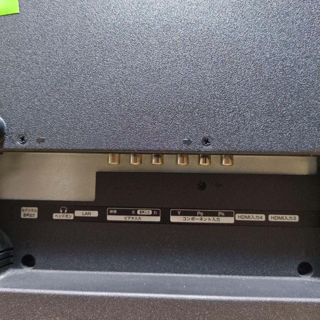 【完動品】Hisense 32BK1 32型 スマートテレビ　送料無料